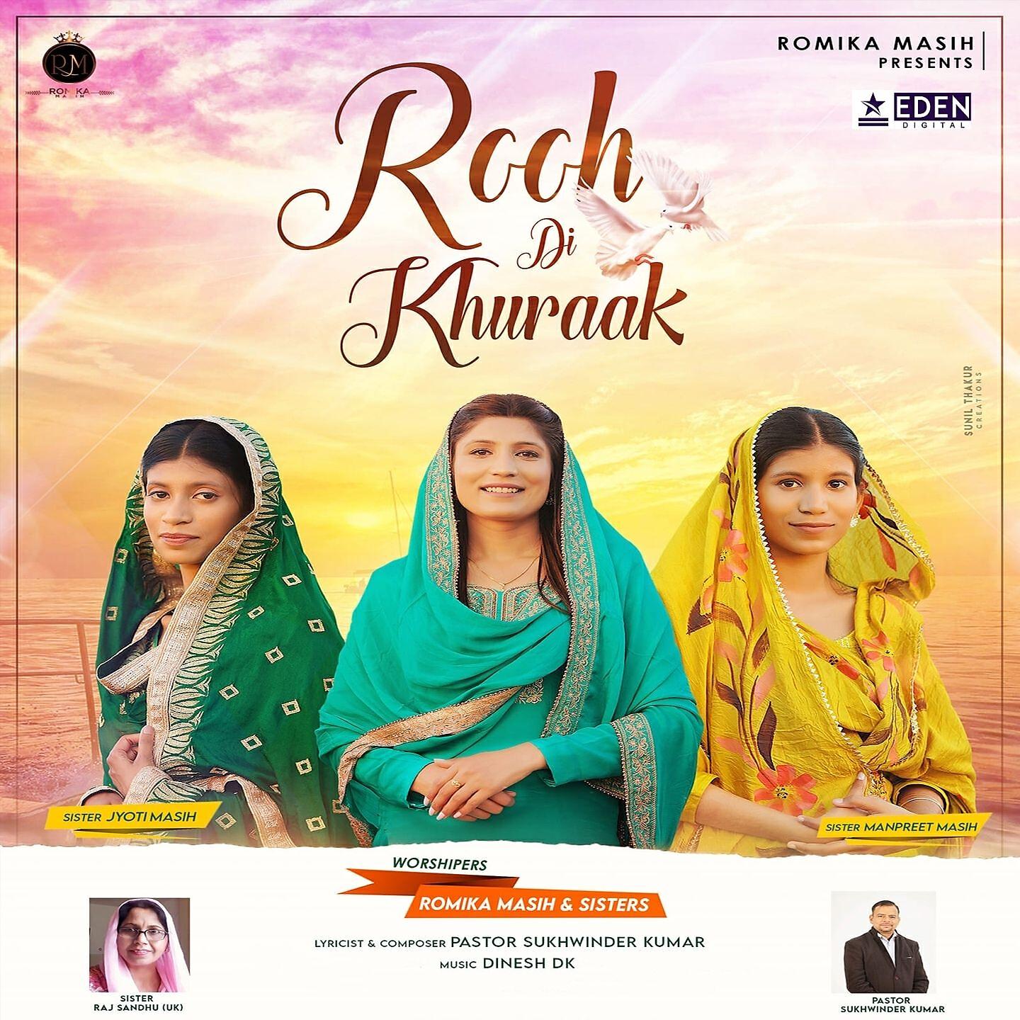 Релиз Rooh Di Khuraak