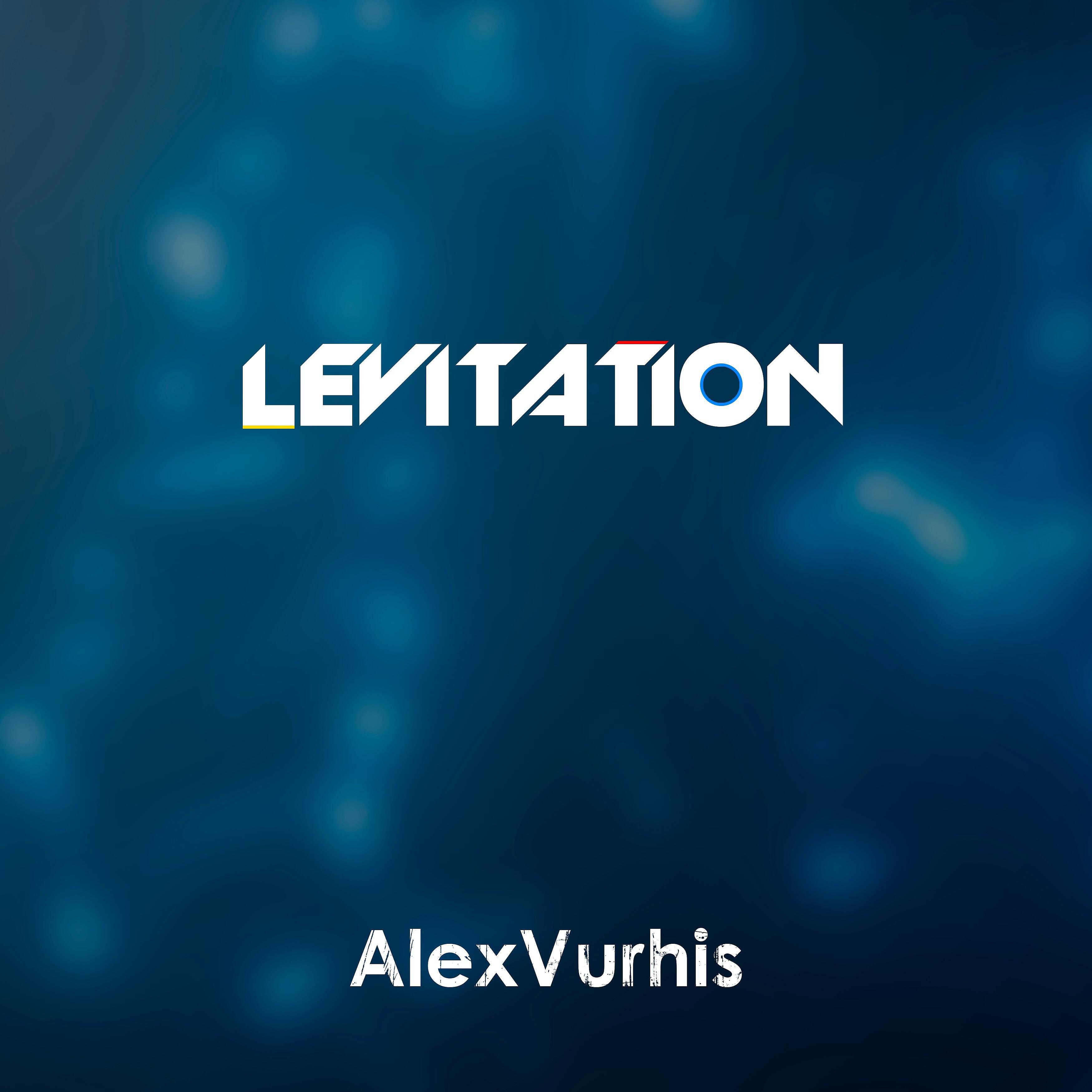 Релиз Levitation