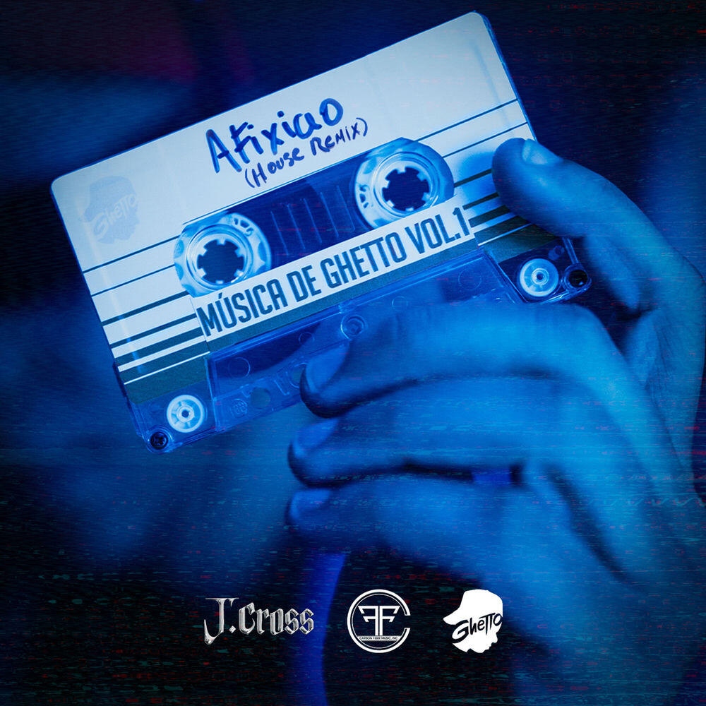 Релиз AFIXIAO (House Remix)