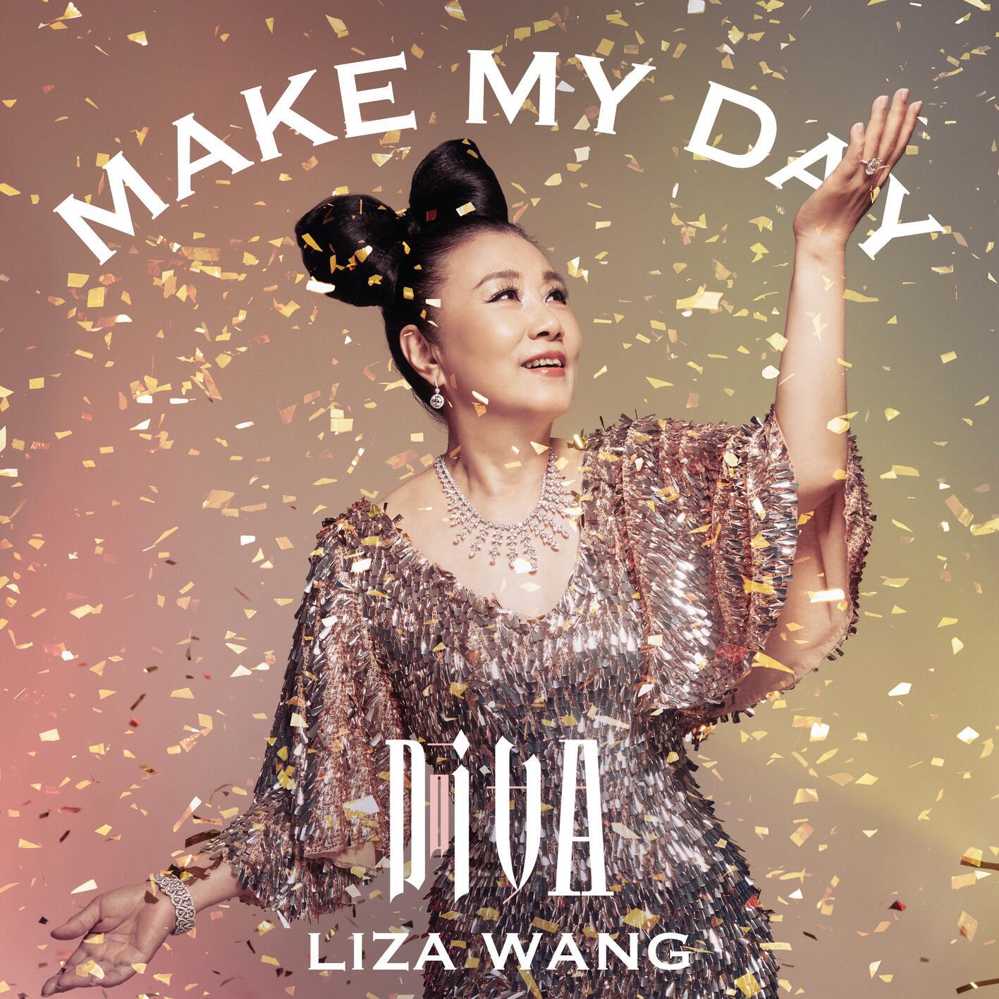 Релиз Make my day