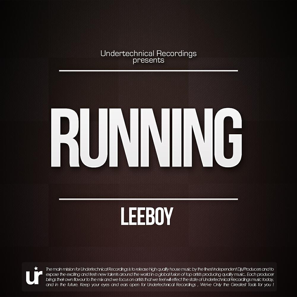 Релиз Running