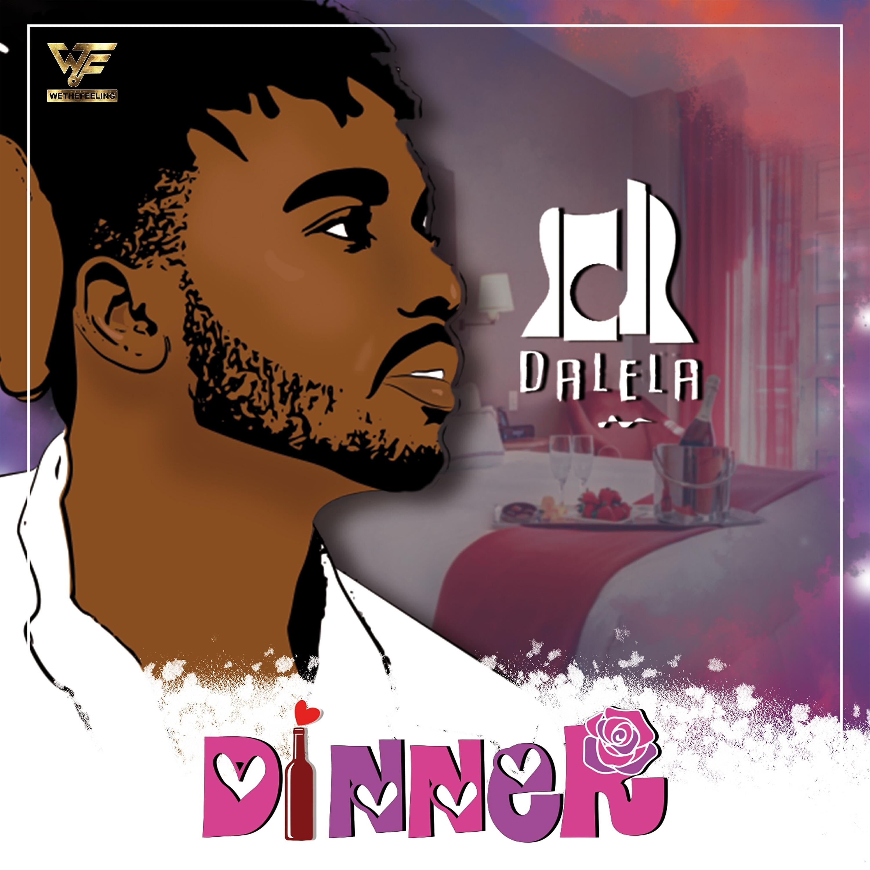 Релиз Dinner