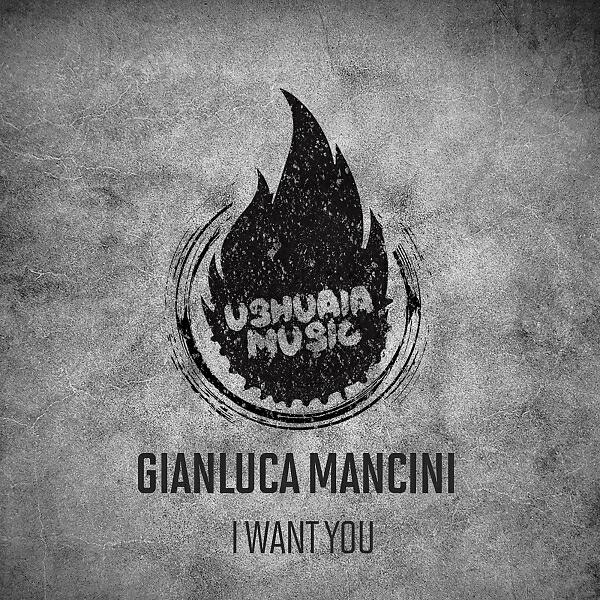Релиз I Want You