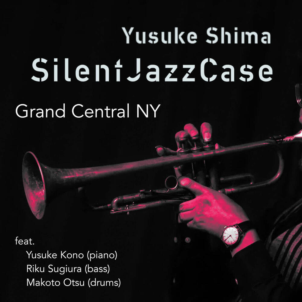 Релиз Grand Central NY