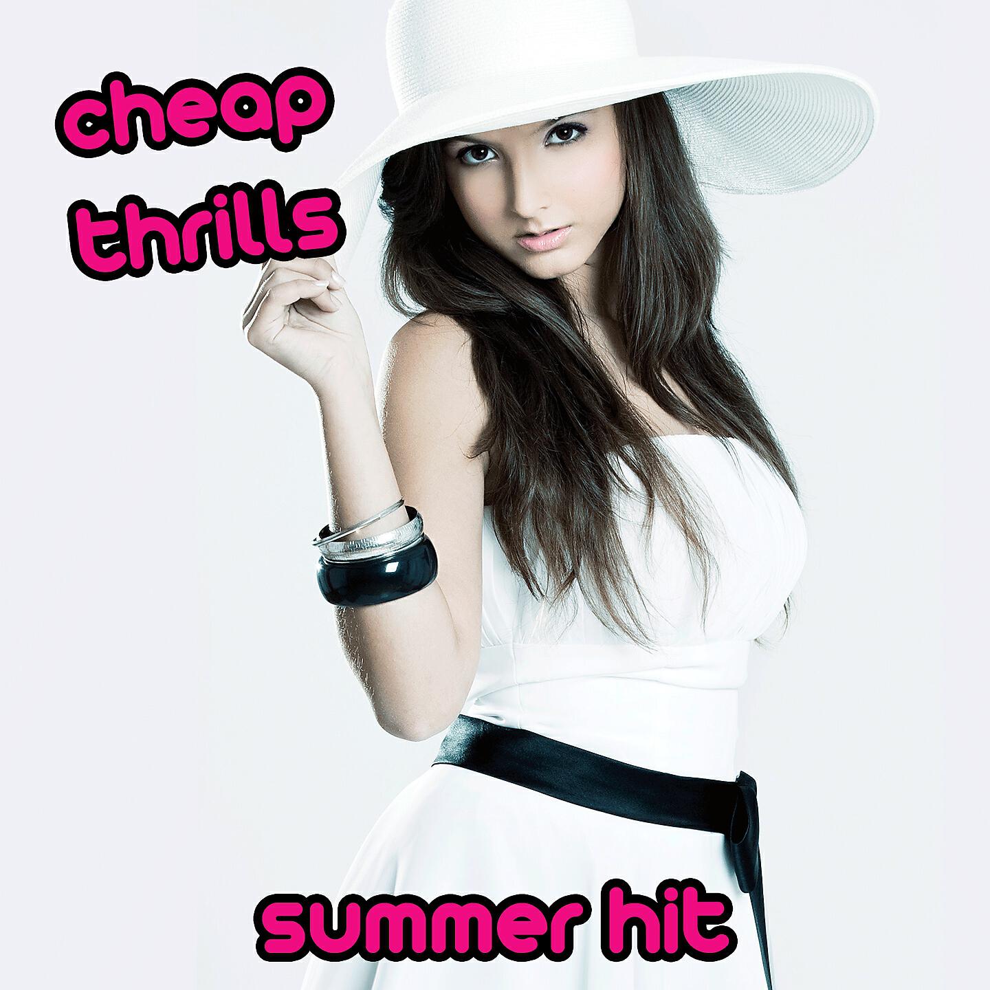 Релиз Cheap Thrills