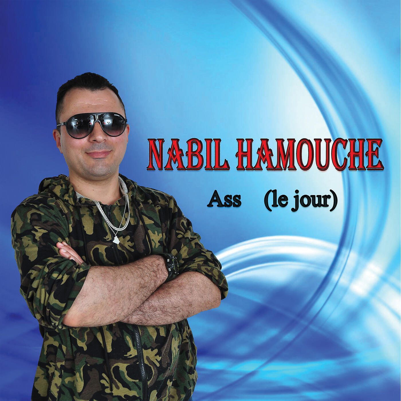 Релиз Ass (Le Jour)