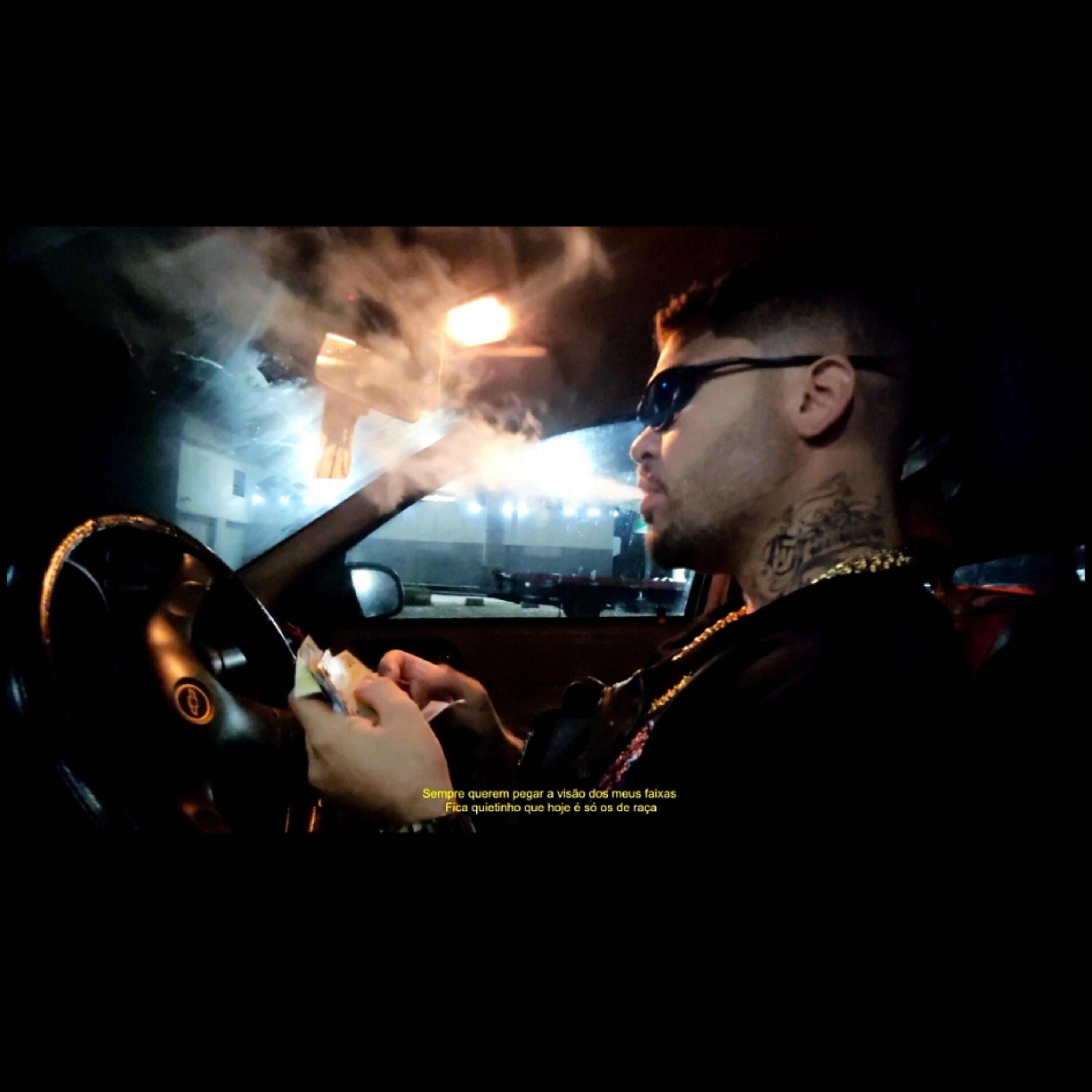 Релиз Nessa Vibe