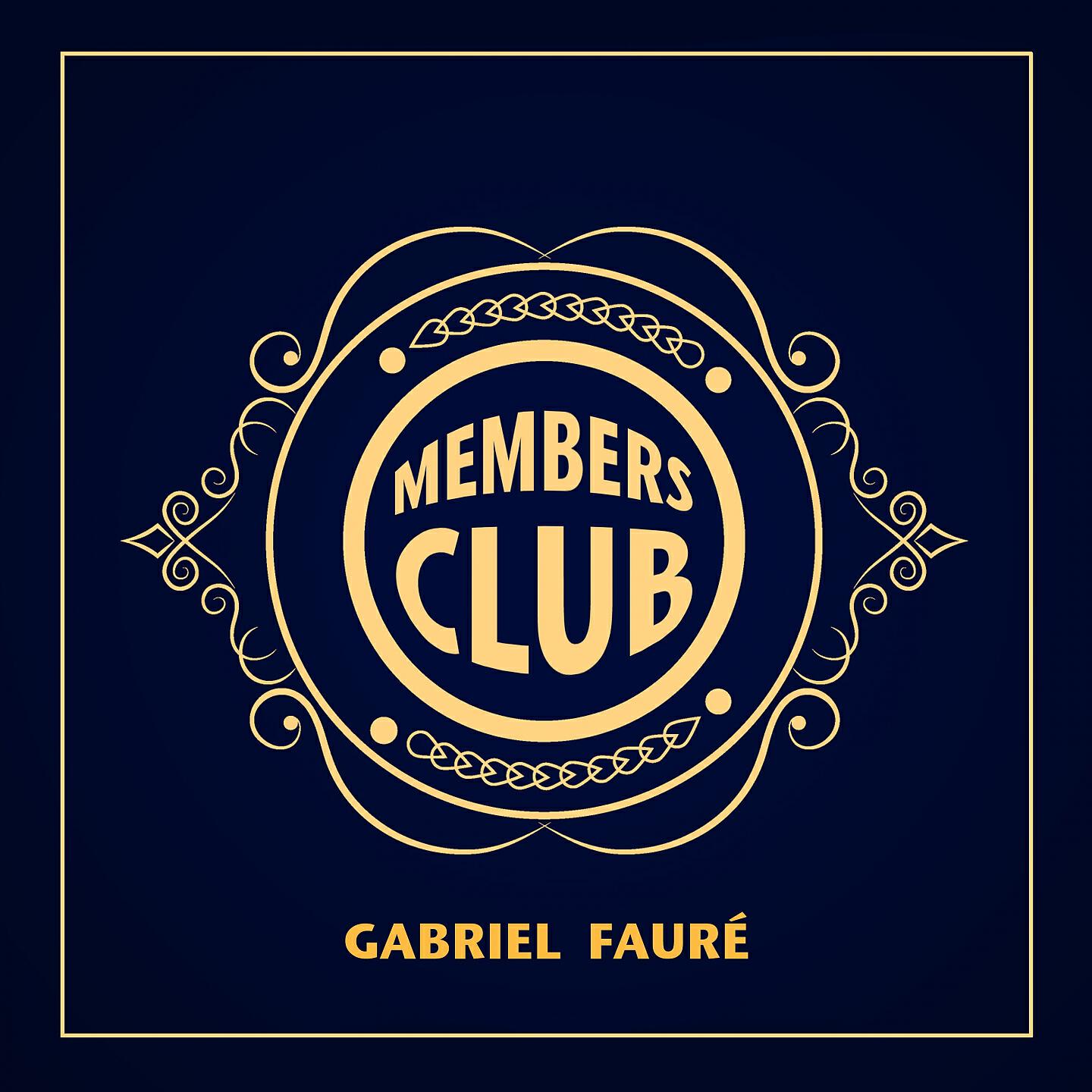 Релиз Members Club
