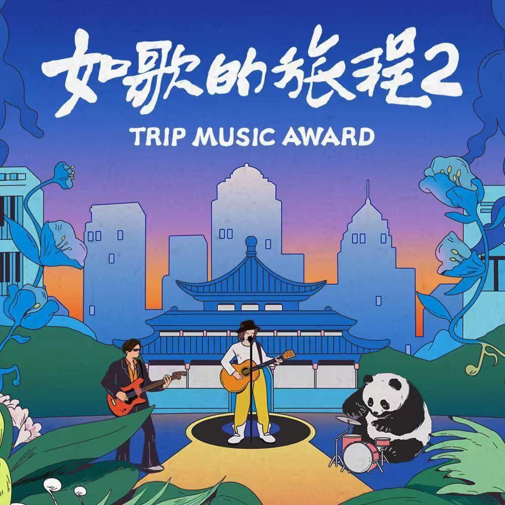 李霄云