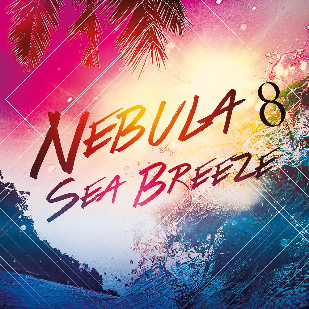 Релиз Sea Breeze