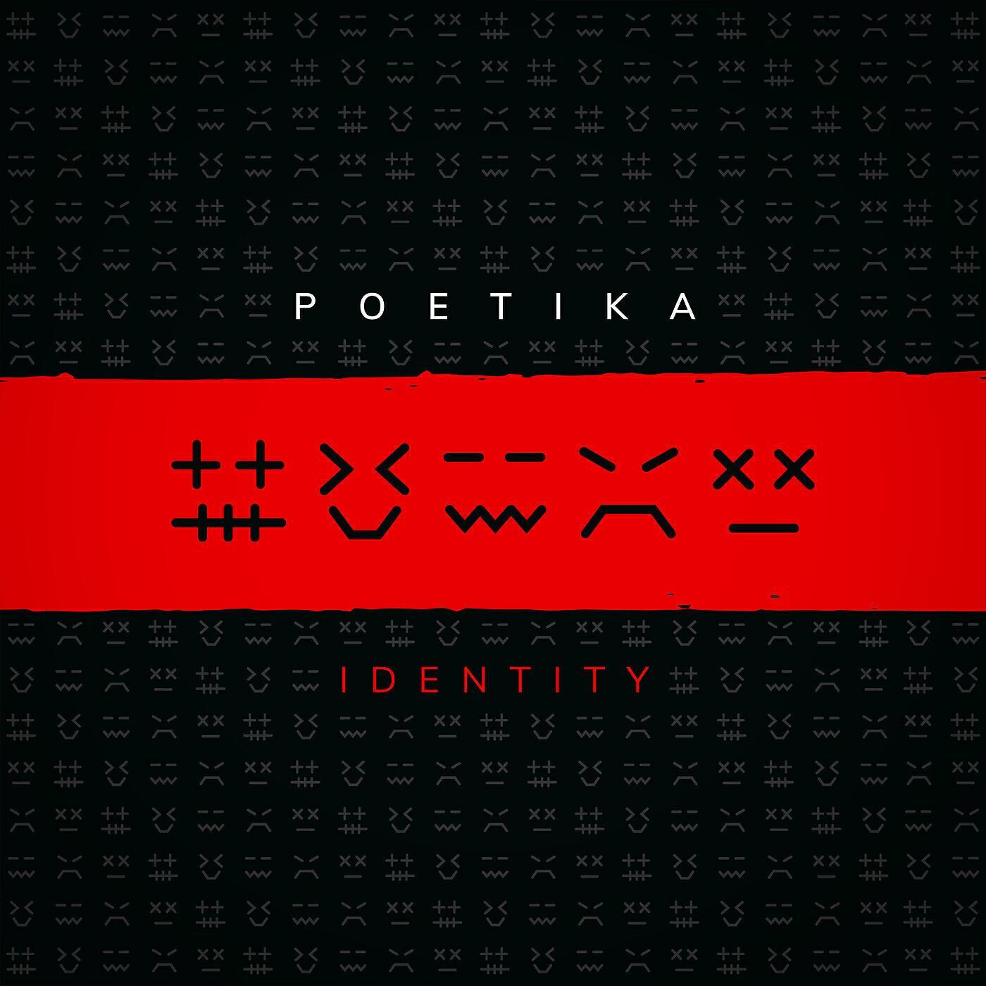 Poetika