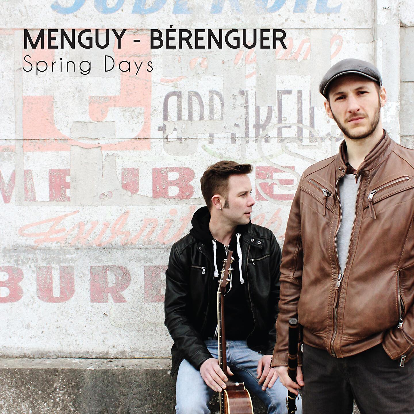 Релиз Spring Days