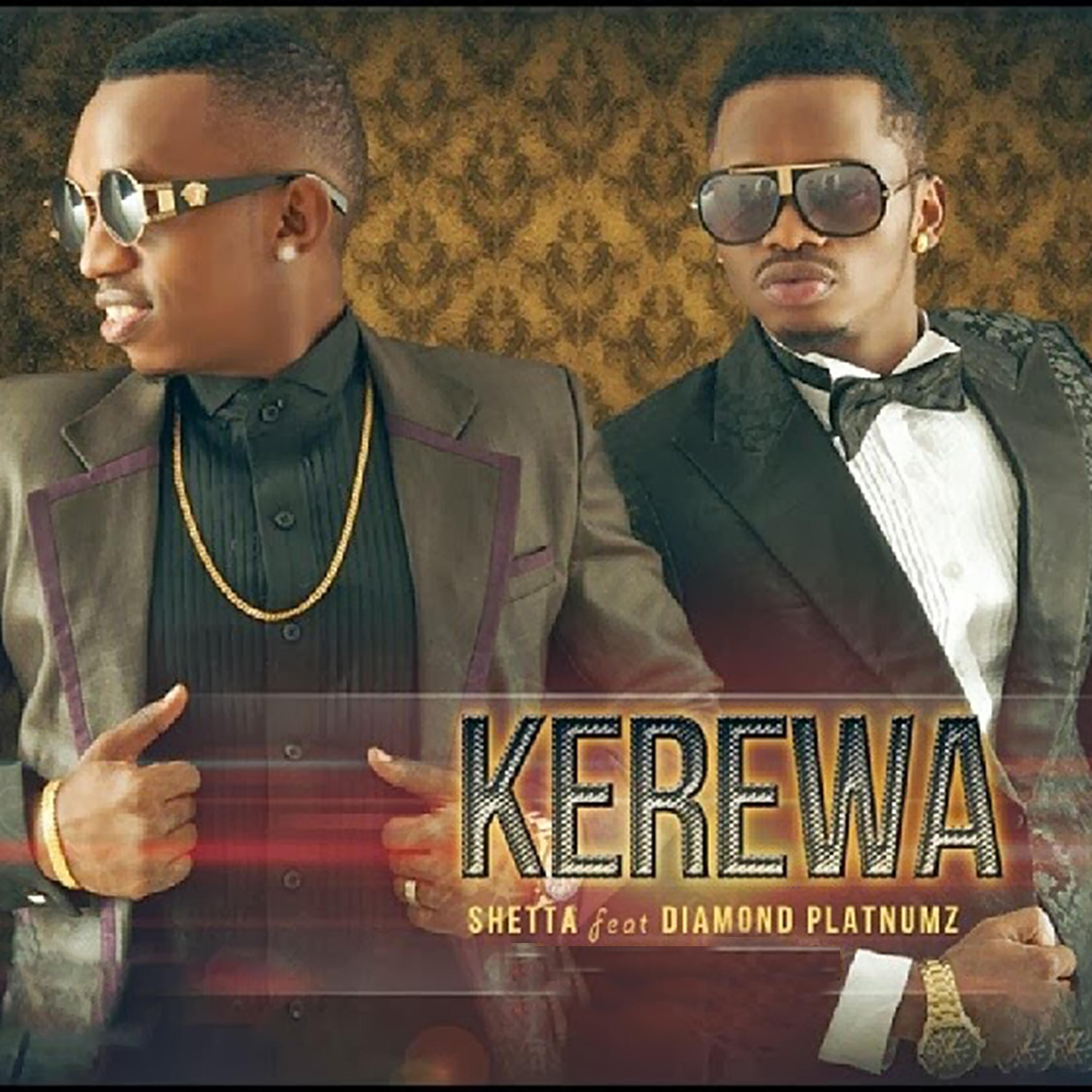 Релиз Kerewa