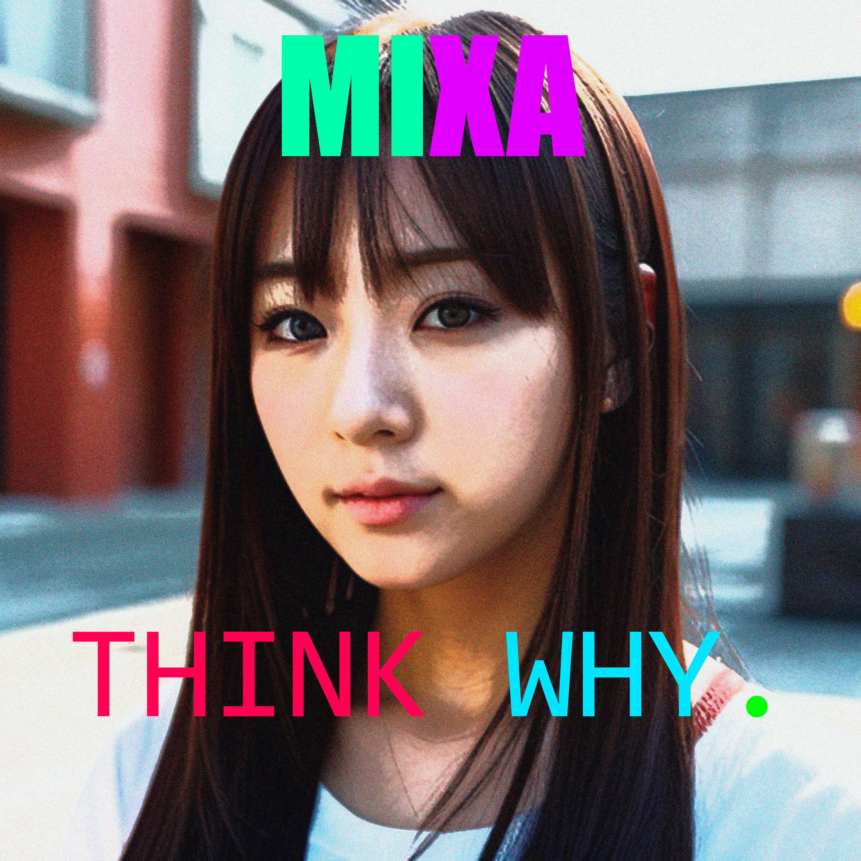 Релиз THINK WHY.