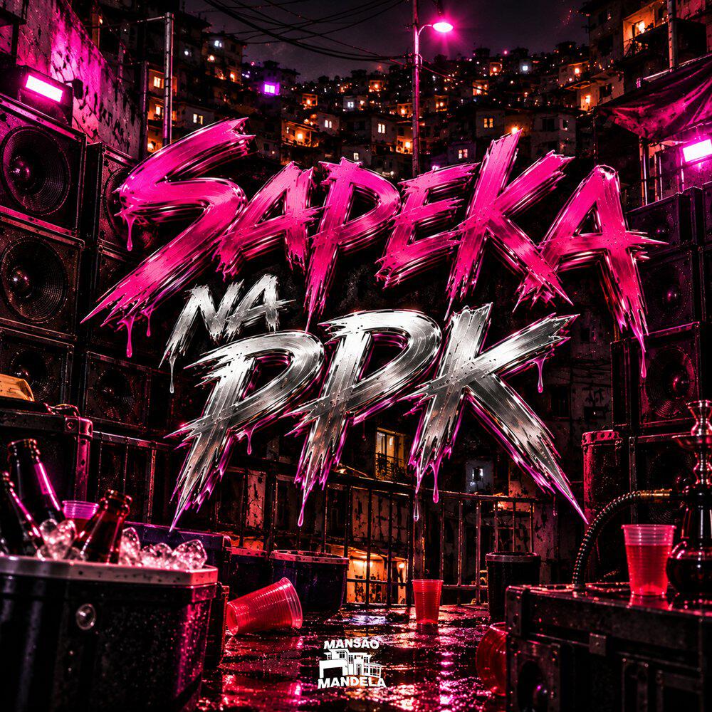 Релиз Sapeka na Ppk