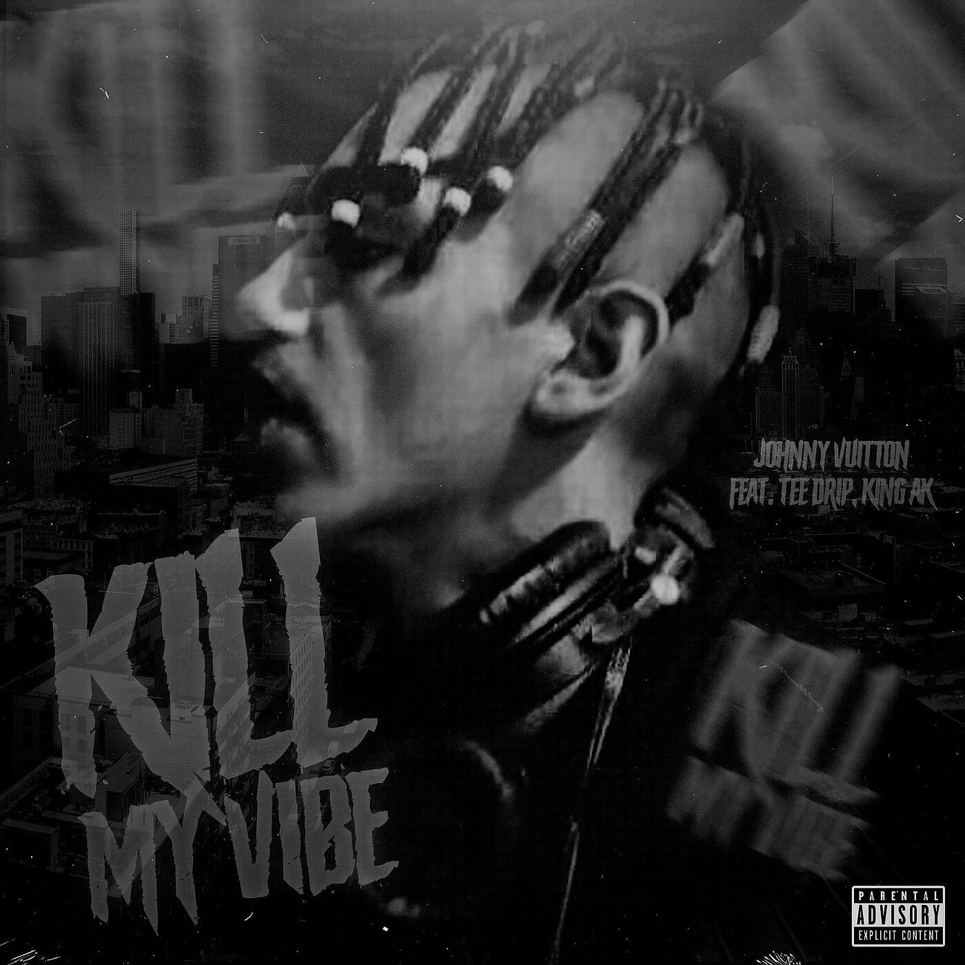 Релиз Kill My Vibe