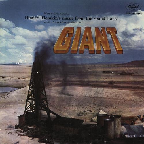 Релиз Giant