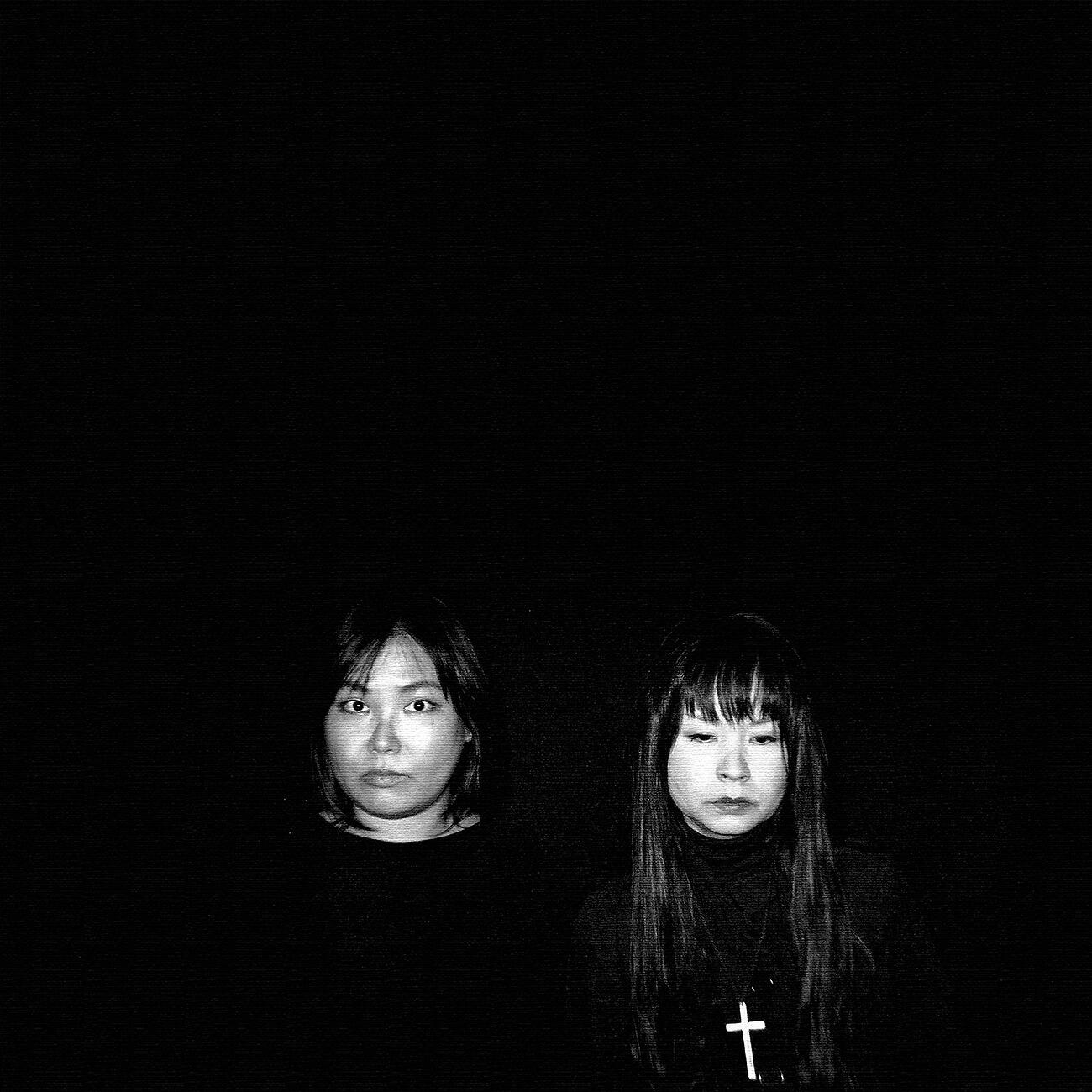 Релиз Under The Strawberry Moon 2.0