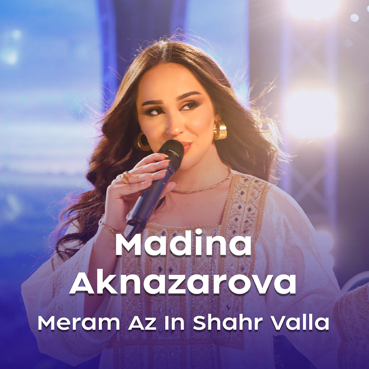 Постер альбома Meram Az in Shahr Valla