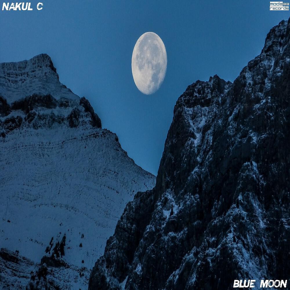 Релиз Blue Moon