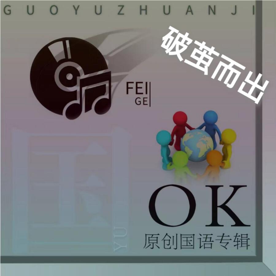 Волна по релизу