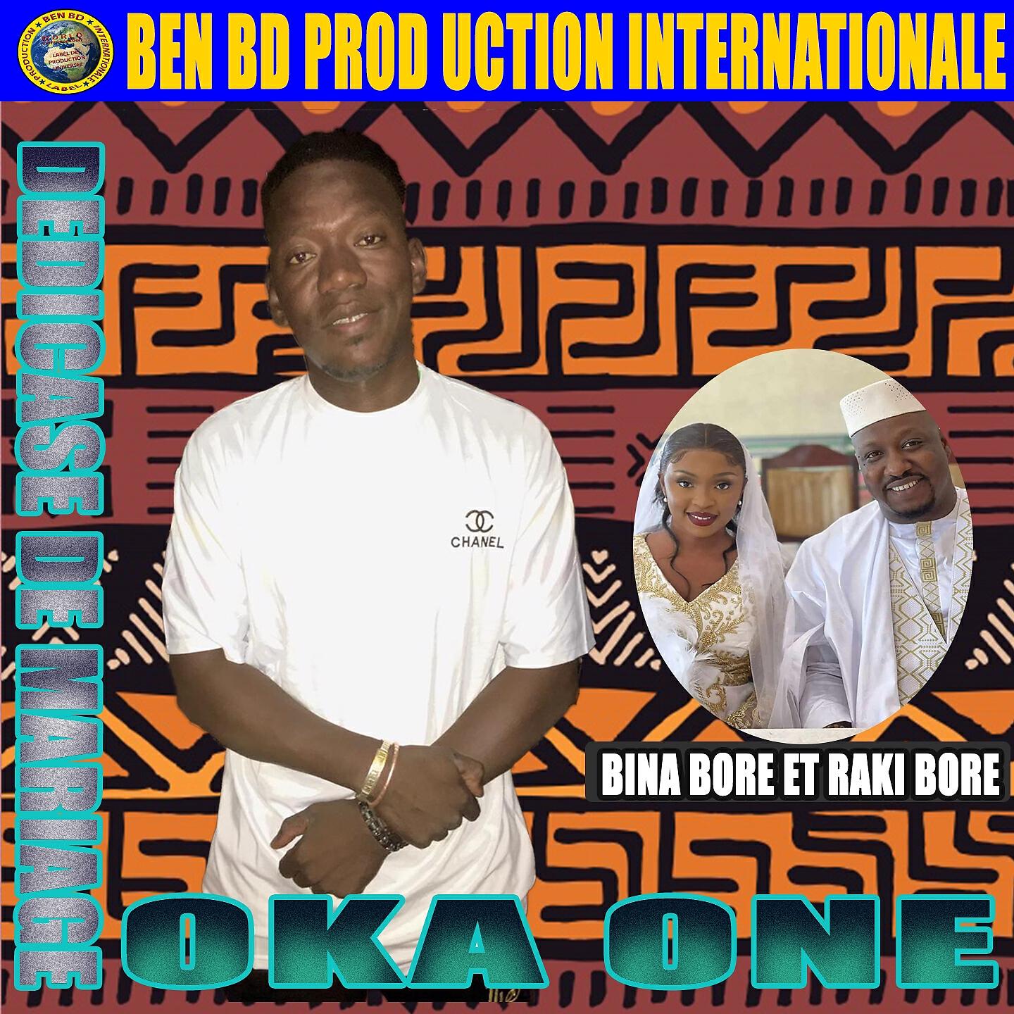 Релиз Bina Bore et Raki Bore