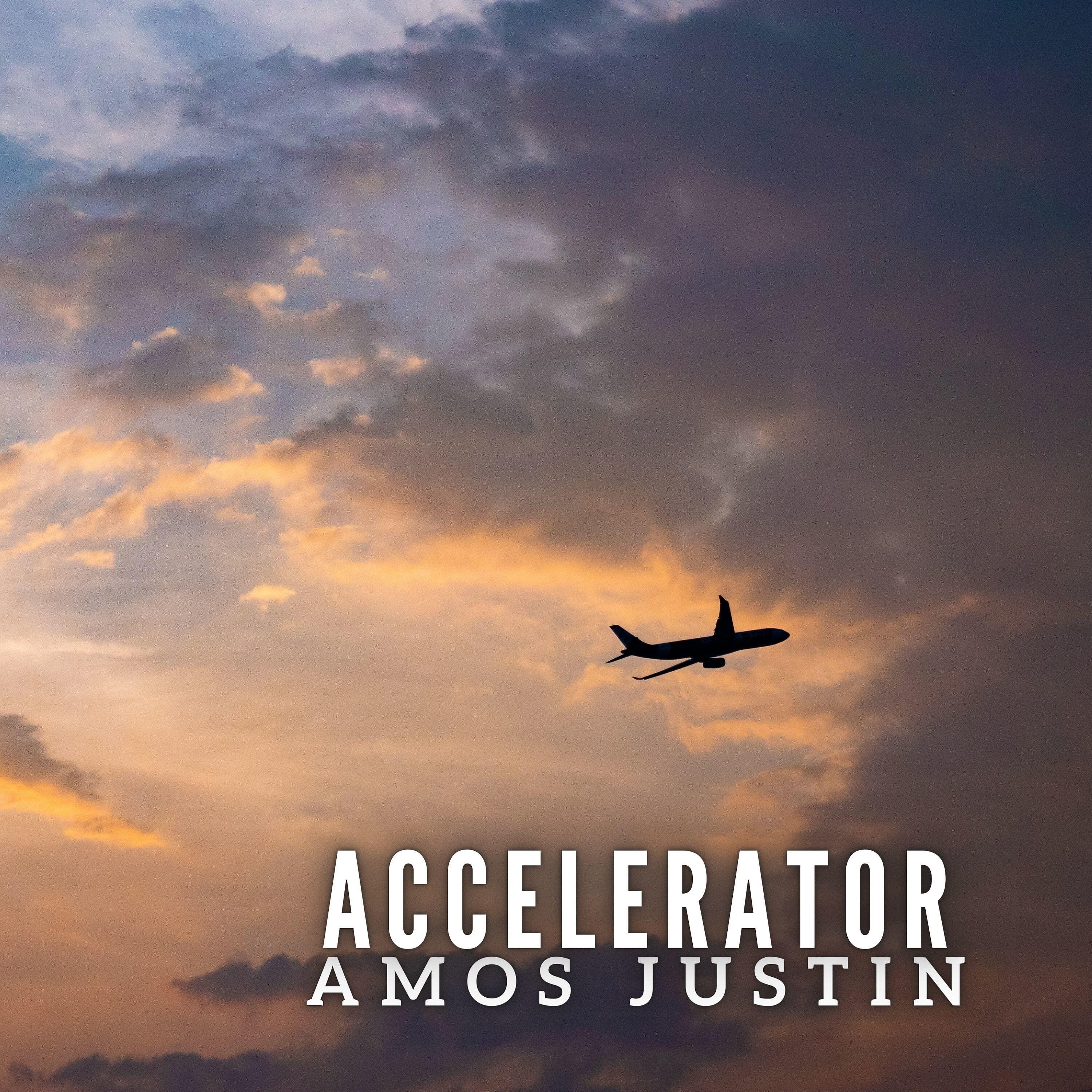 Релиз Accelerator