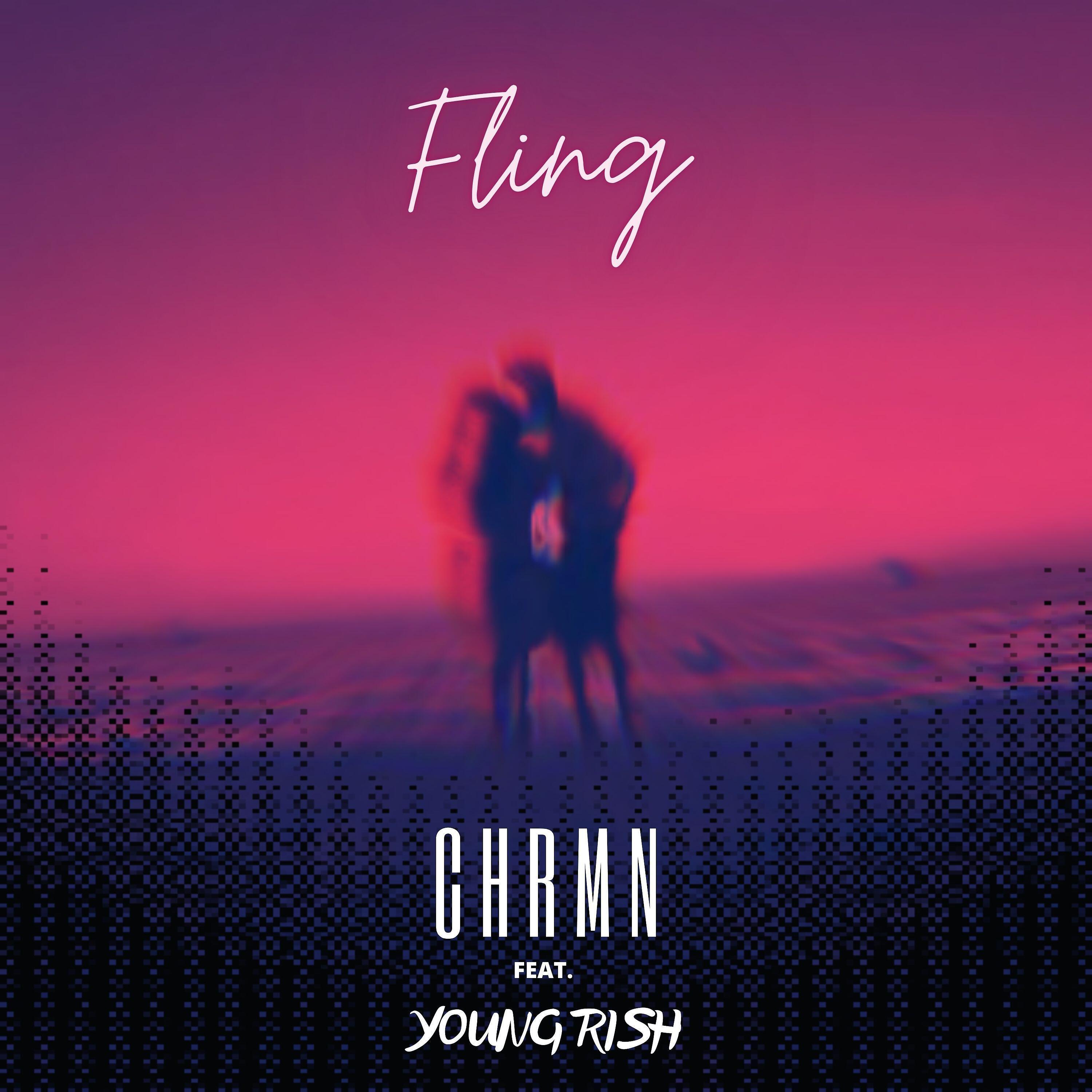 Релиз Fling