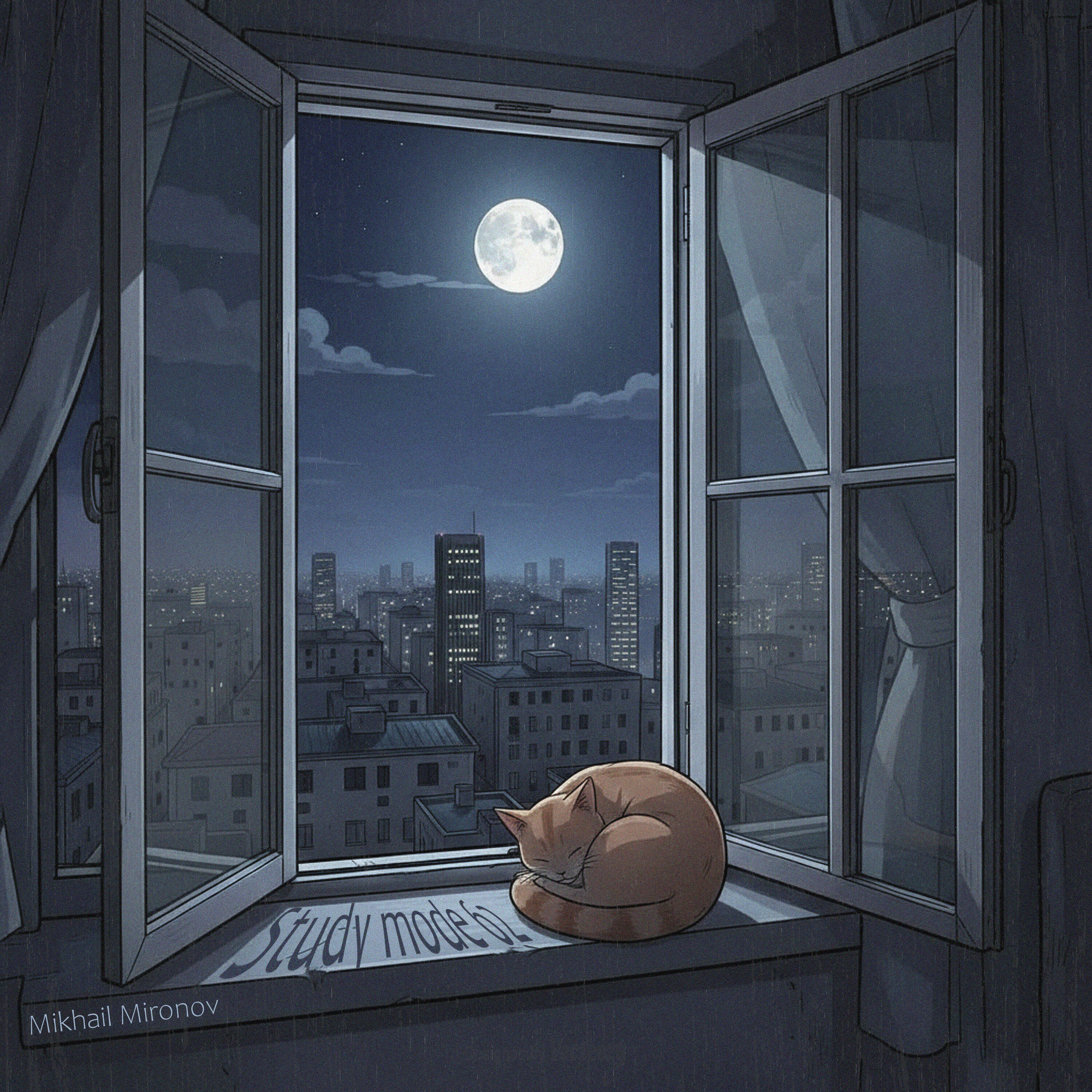 Релиз Study mode 62