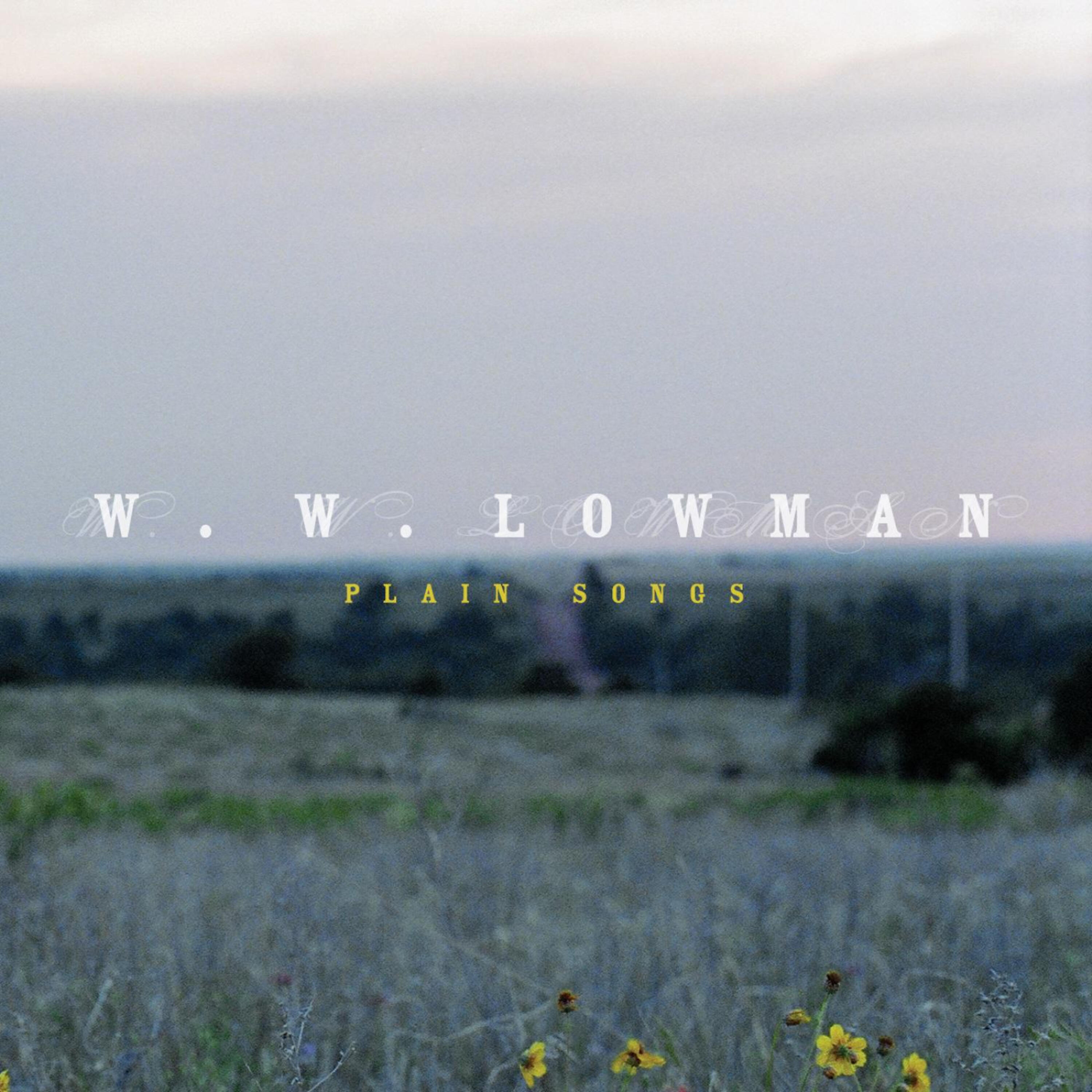 Волна по релизу