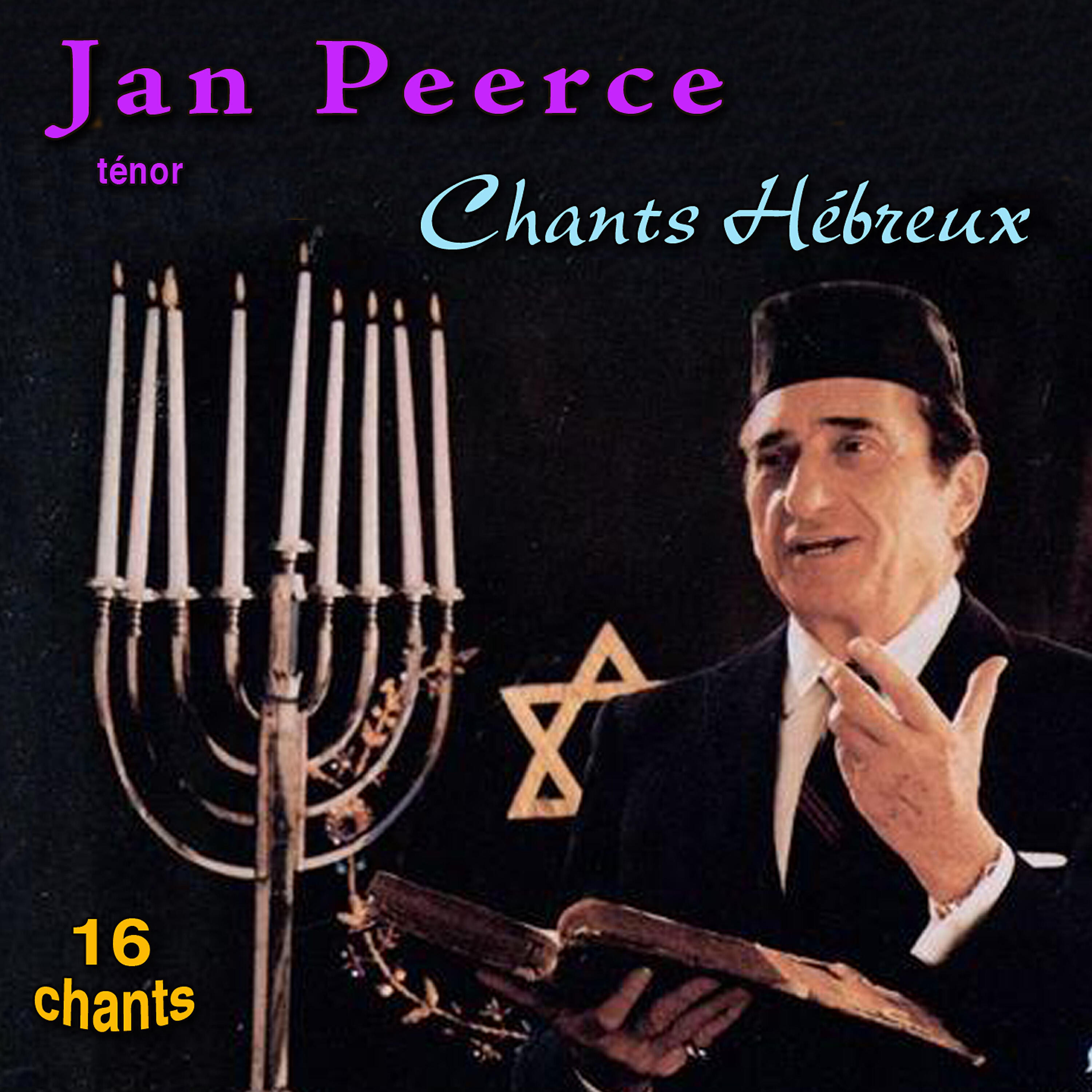 Релиз Chants Hébreux