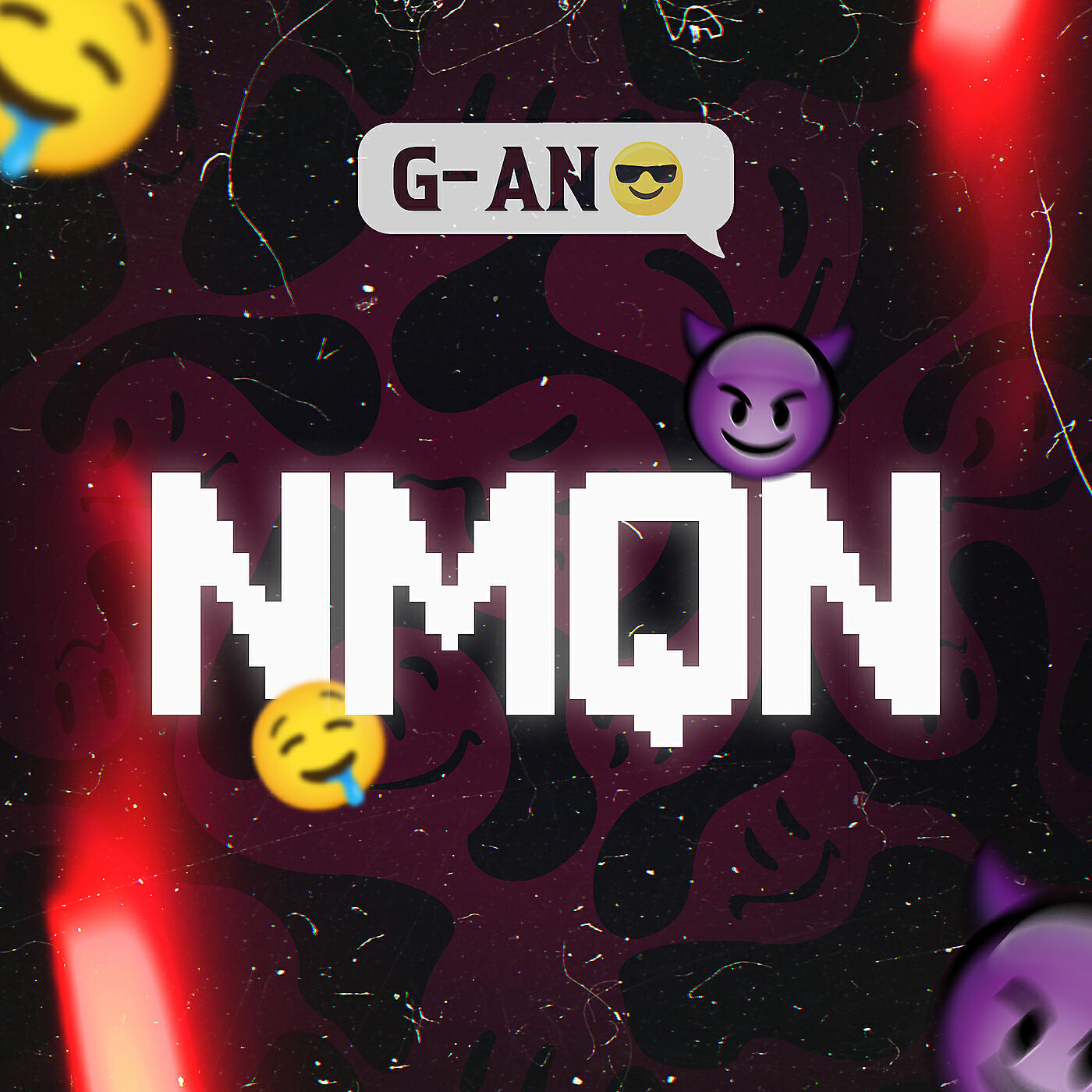 Релиз Nmqn