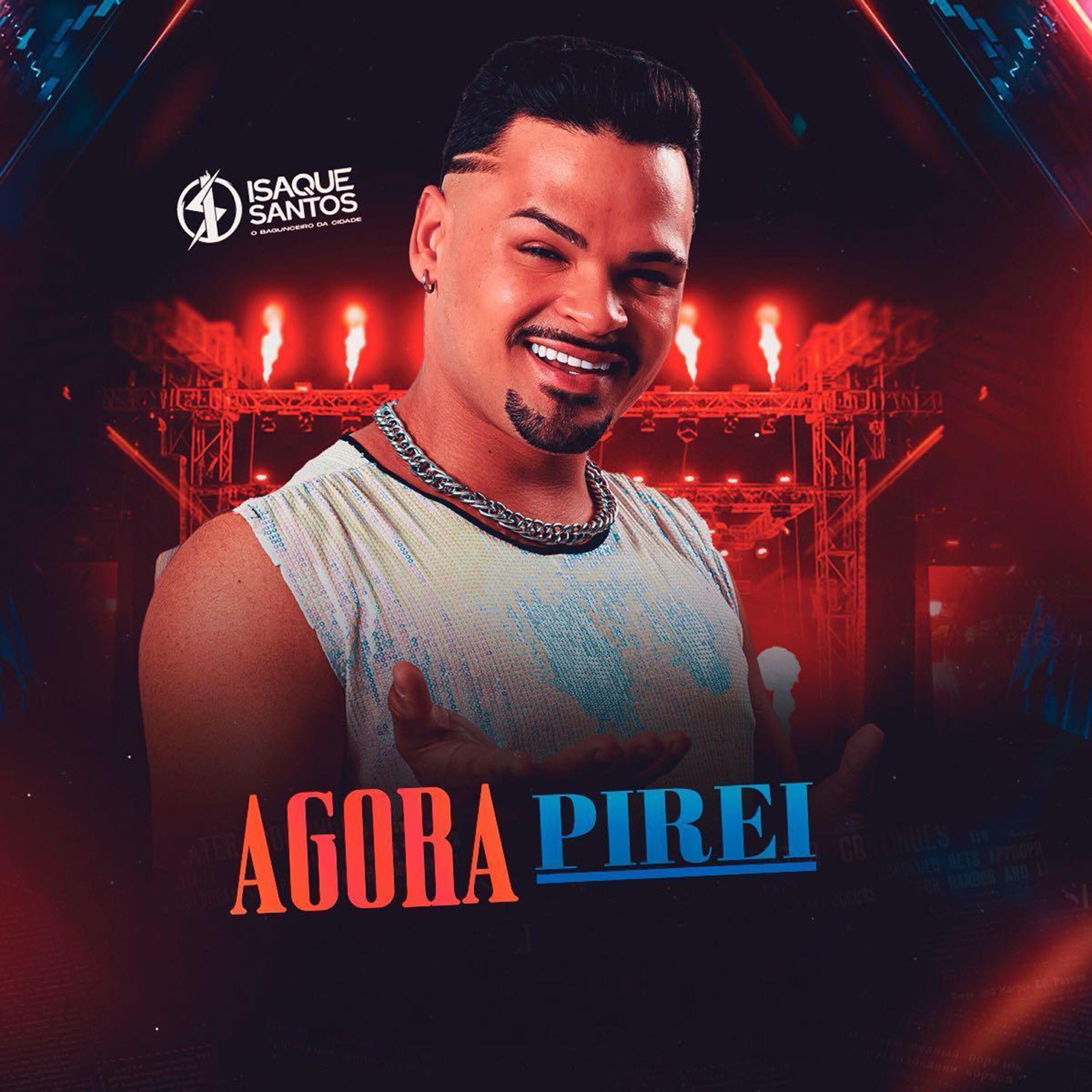 Релиз Agora Pirei