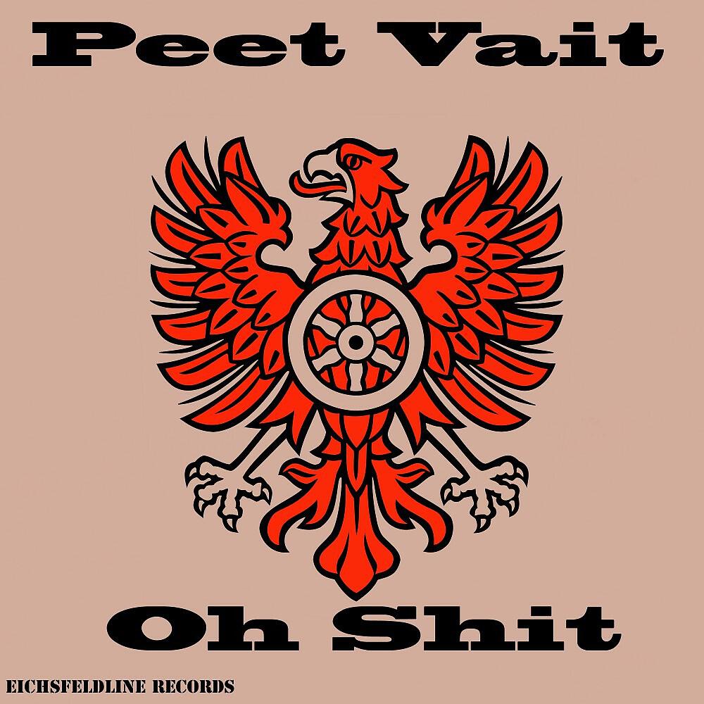Релиз Oh Shit