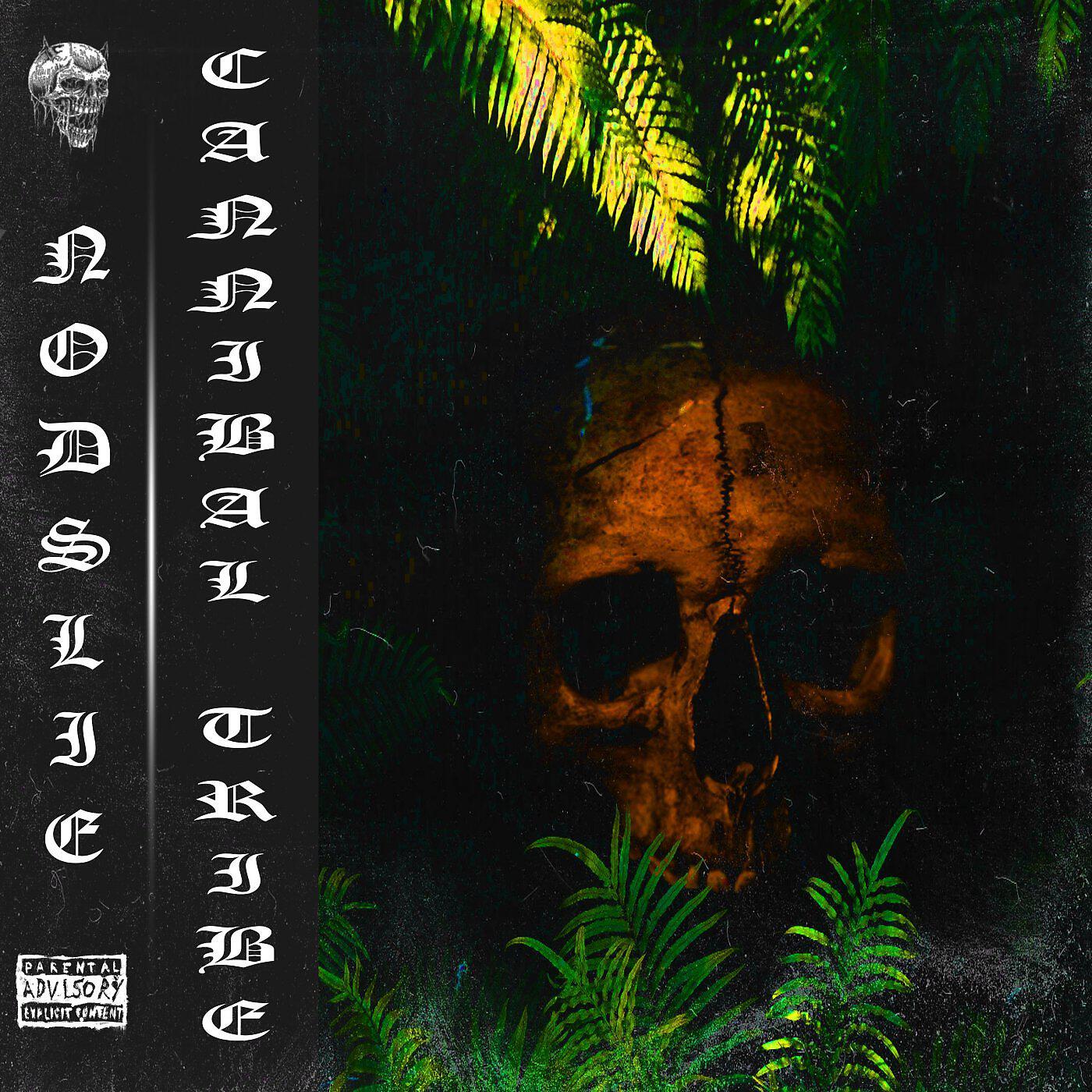 Релиз CANNIBAL TRIBE