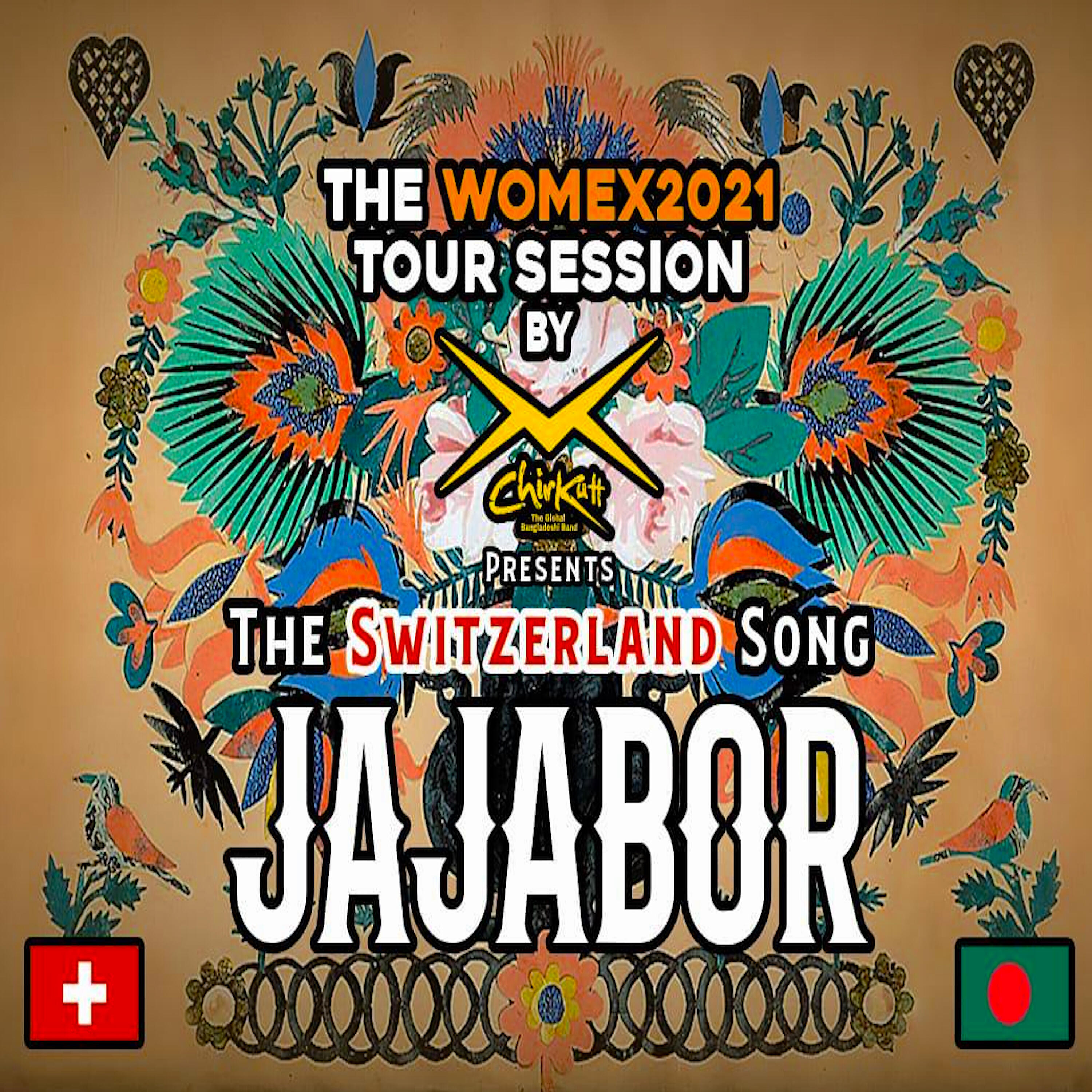 Релиз Jajabor (Switzerland Mix)