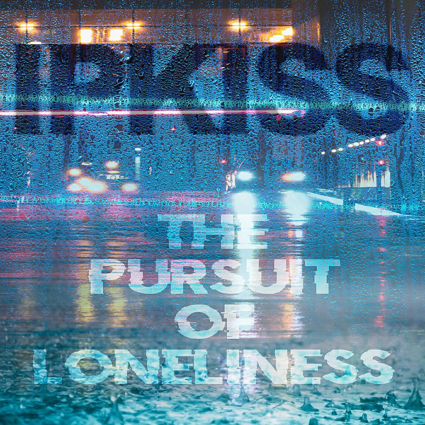 Ipkiss