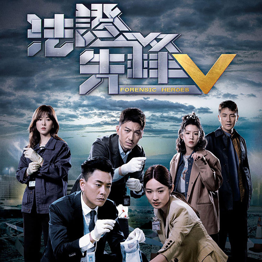 黃宗澤