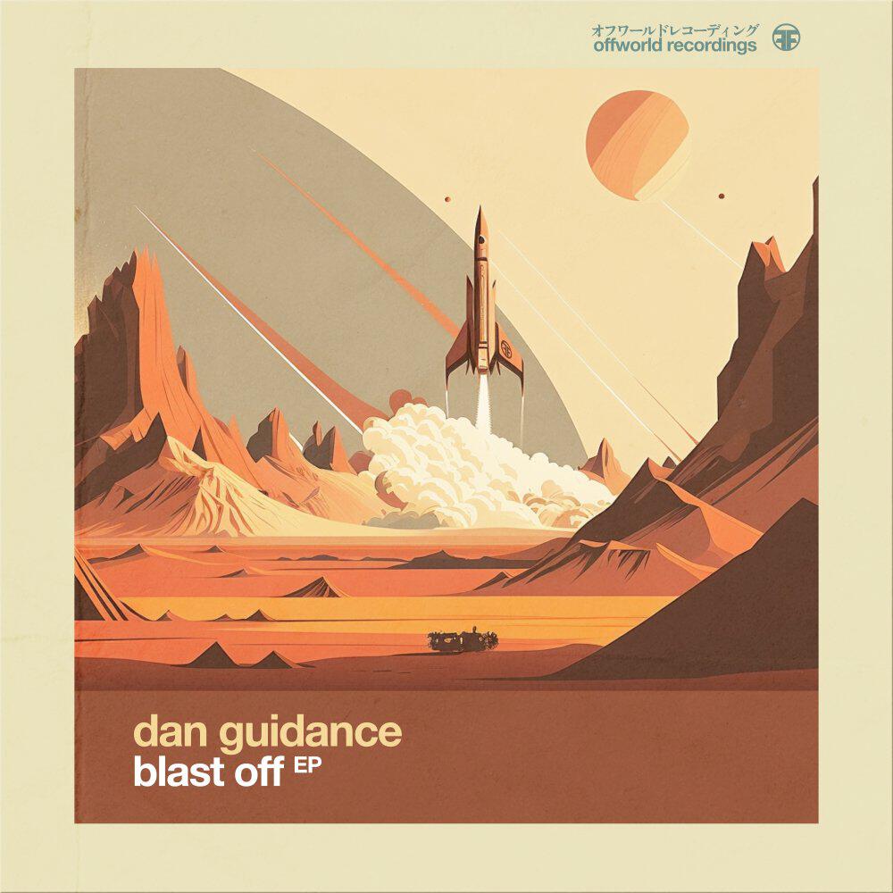 Релиз Blast Off Ep