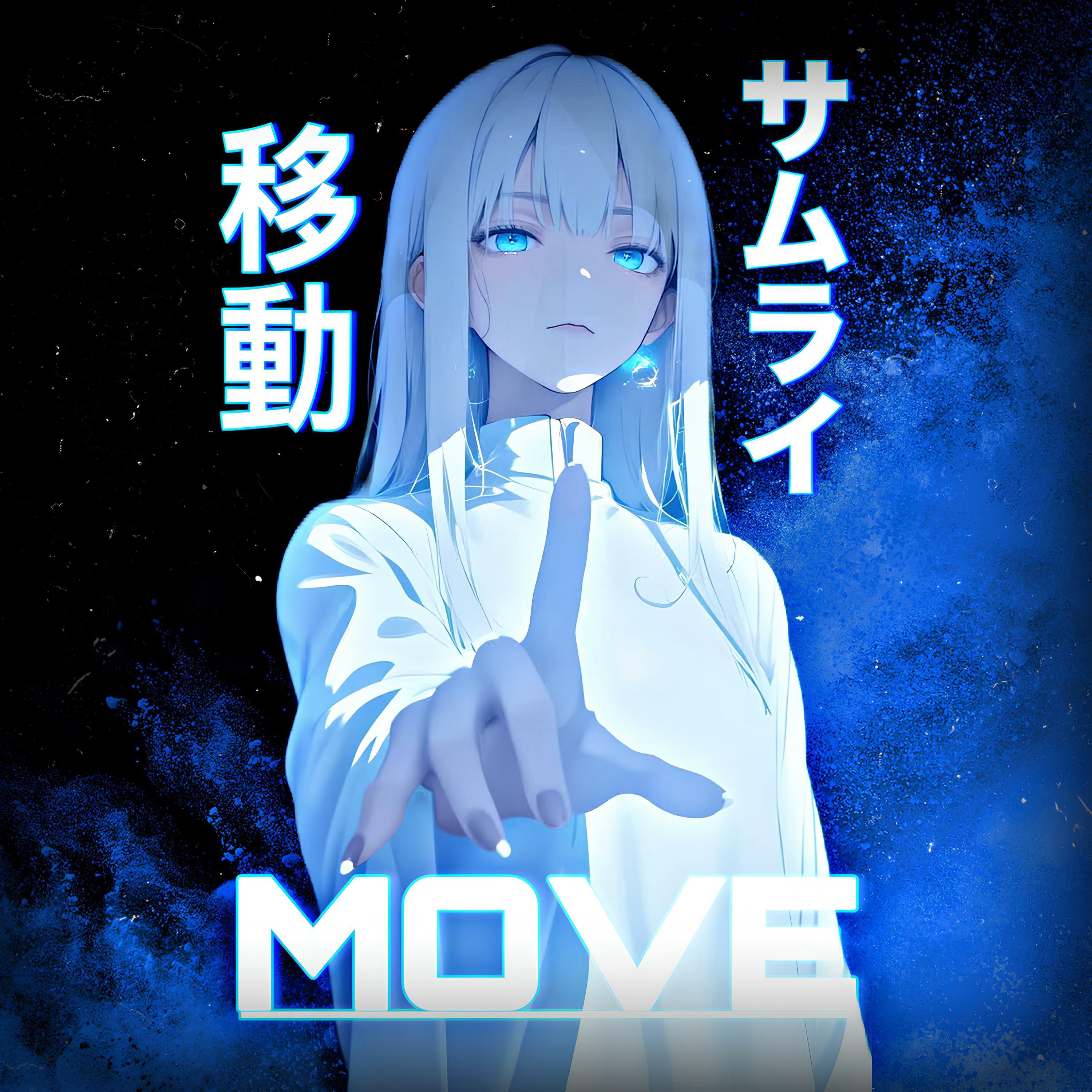 Релиз MOVE