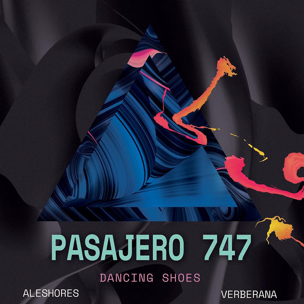 Релиз Dancing Shoes