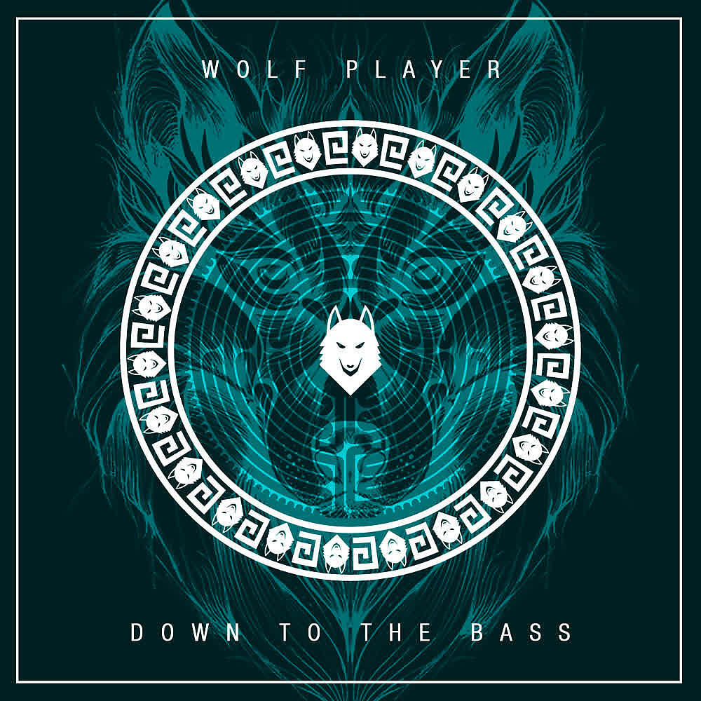 Релиз Down to the Bass