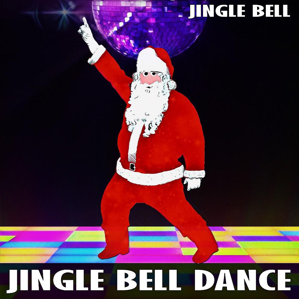 Релиз Jingle Bell Dance