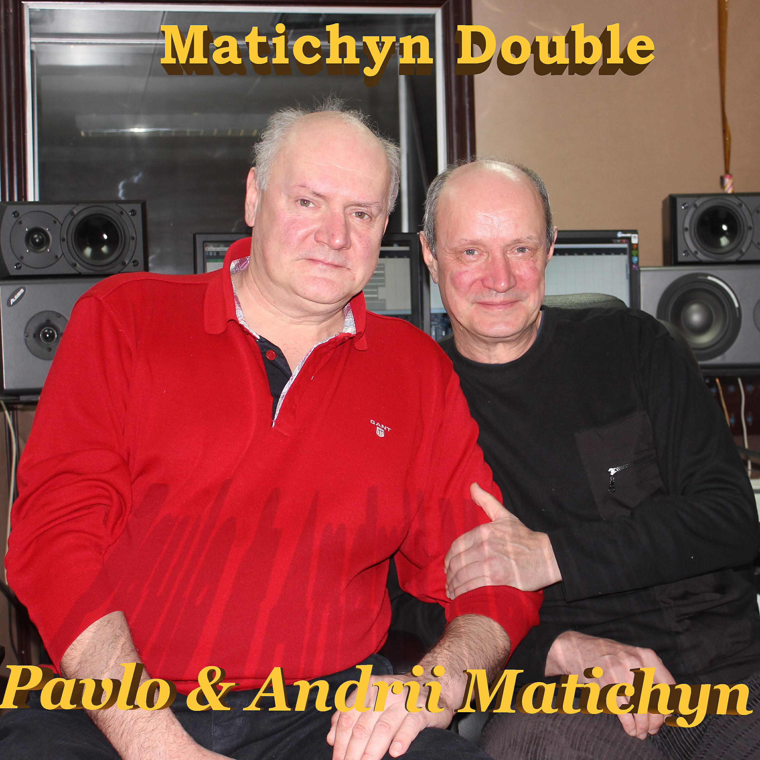 Релиз Matichyn Double
