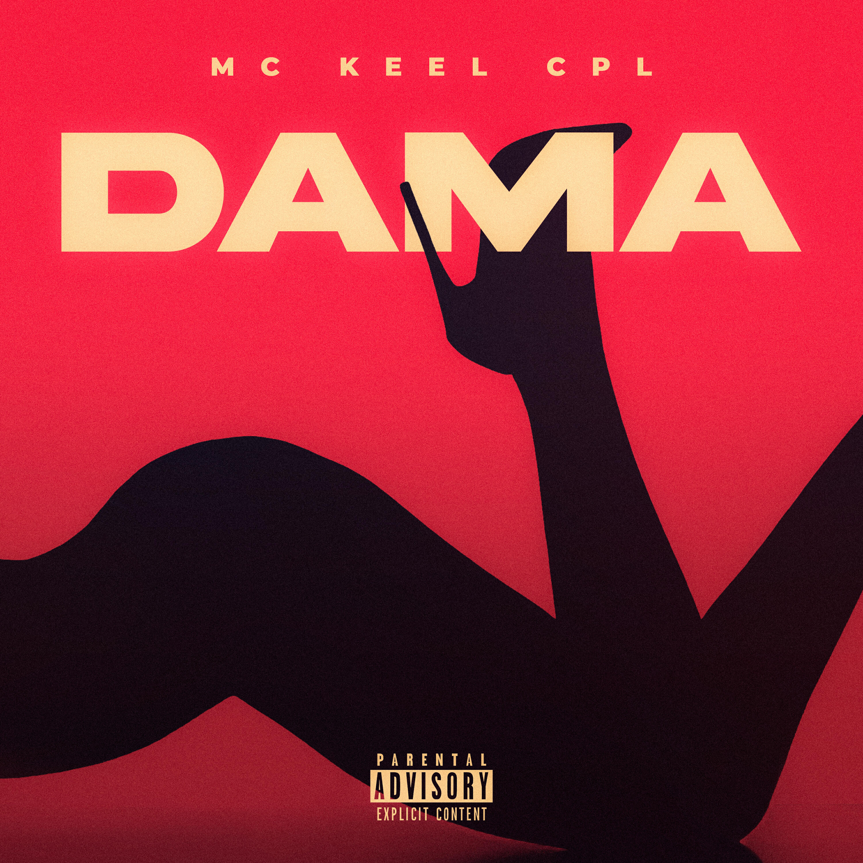 Релиз Dama