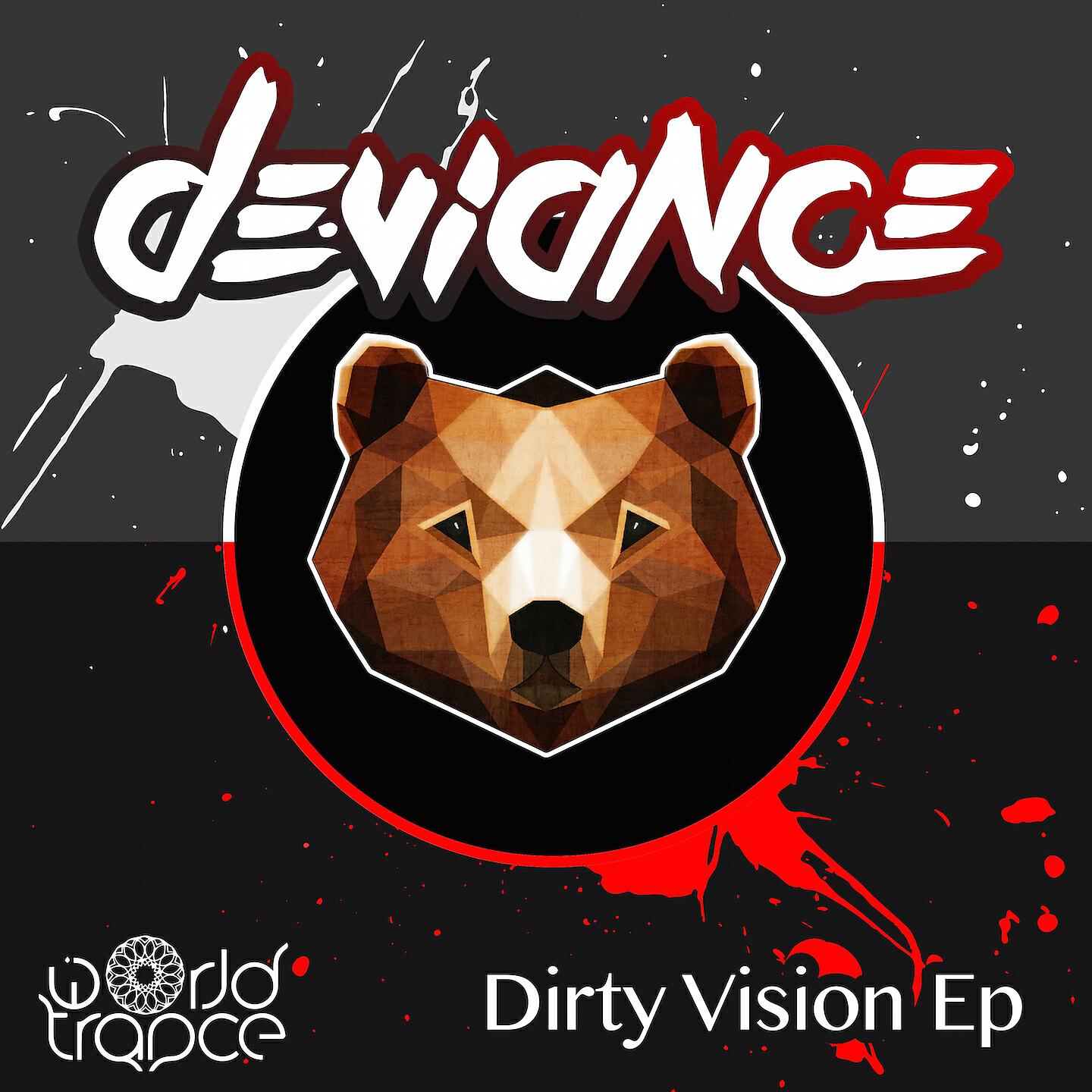 Релиз Dirty Vision