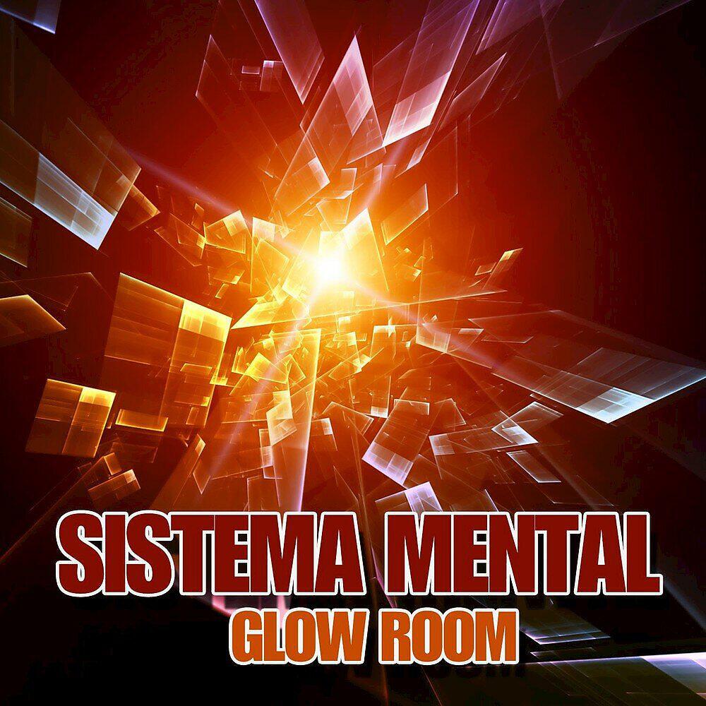 Релиз Glow Room