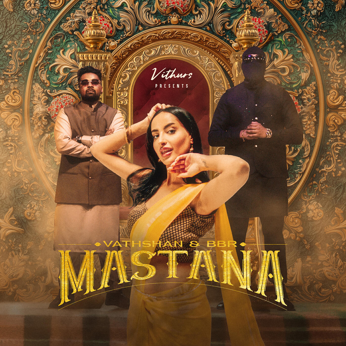 Vathshan