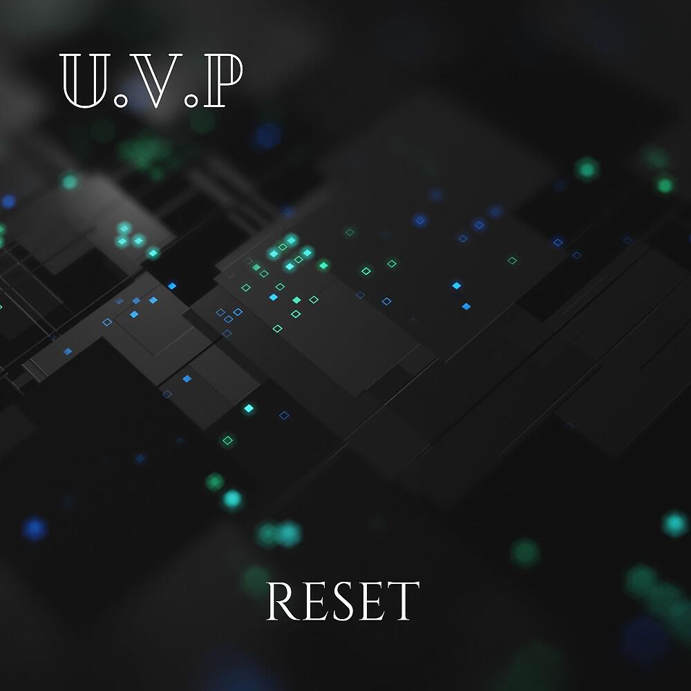 Релиз Reset