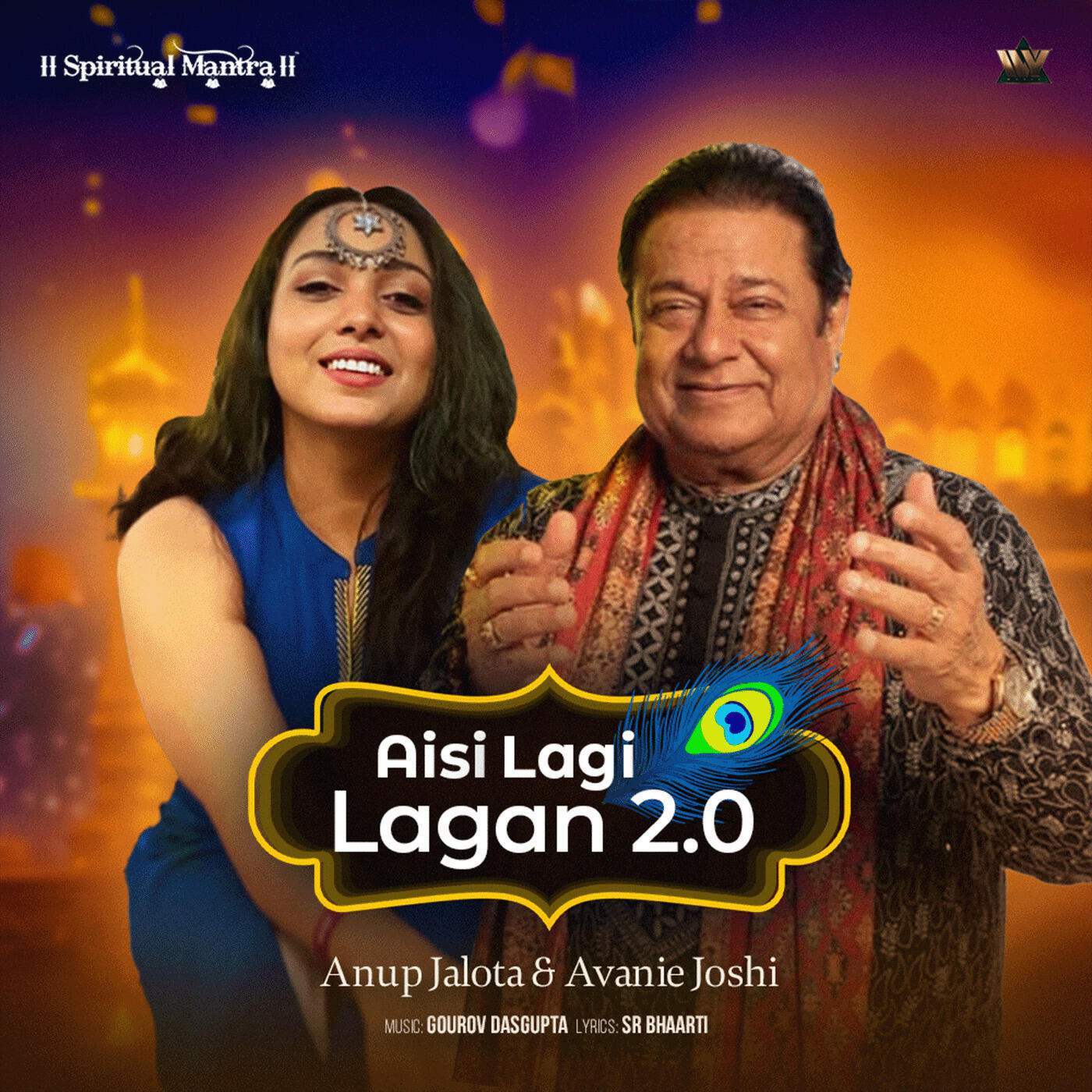 Релиз Aisi Lagi Lagan 2.0